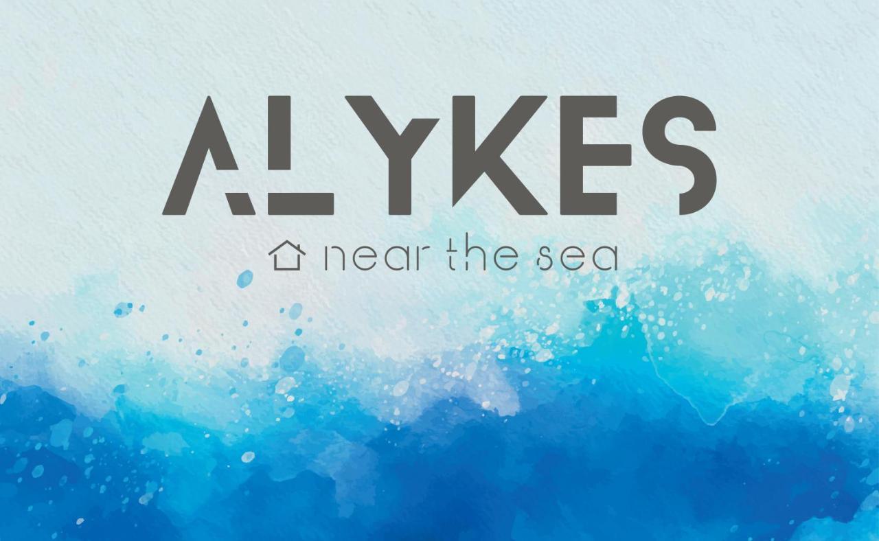 アルテミダ Alykes House Near The Seaヴィラ エクステリア 写真