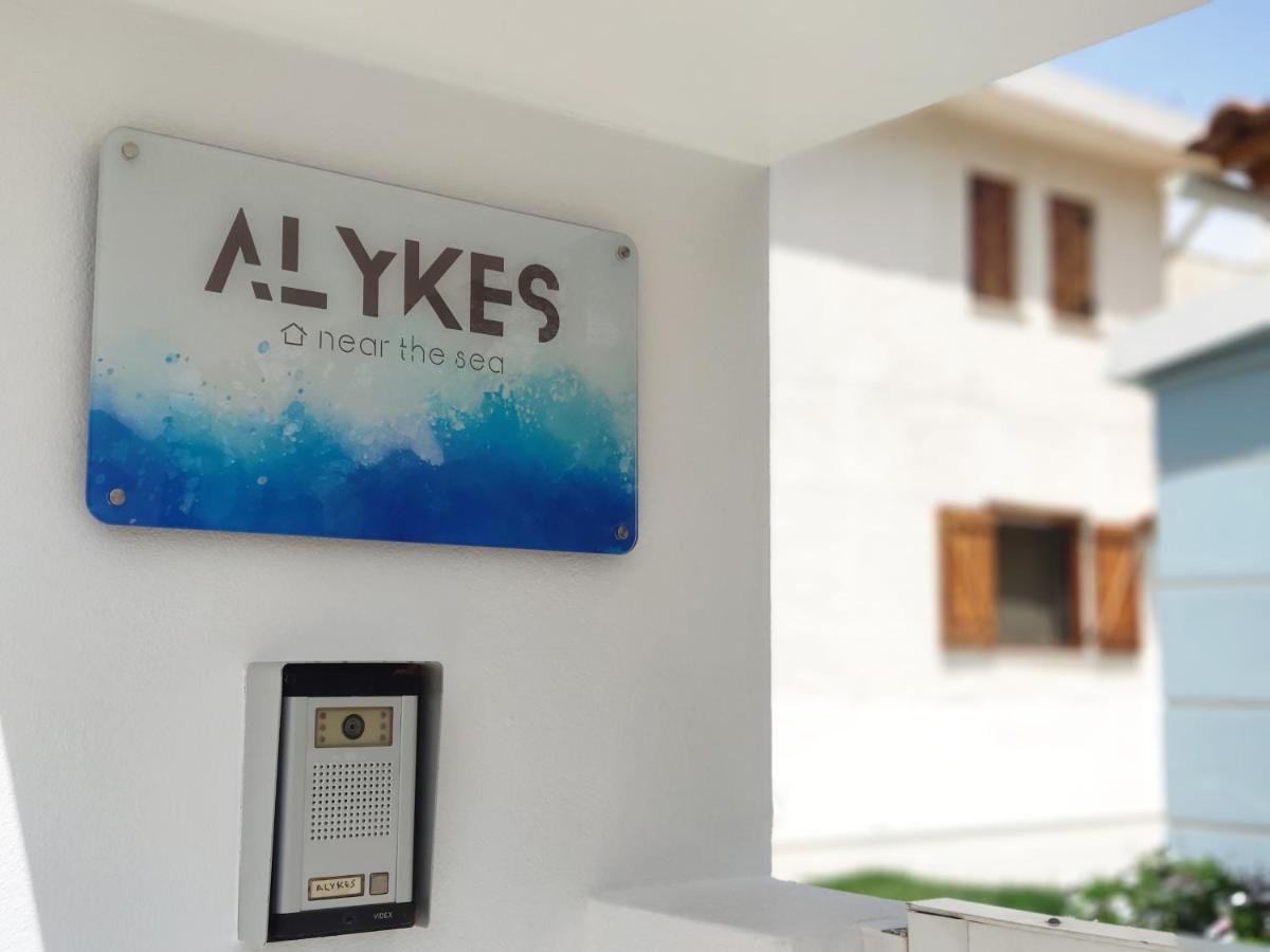 アルテミダ Alykes House Near The Seaヴィラ エクステリア 写真